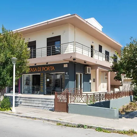 Apartment Adelais Rhodes